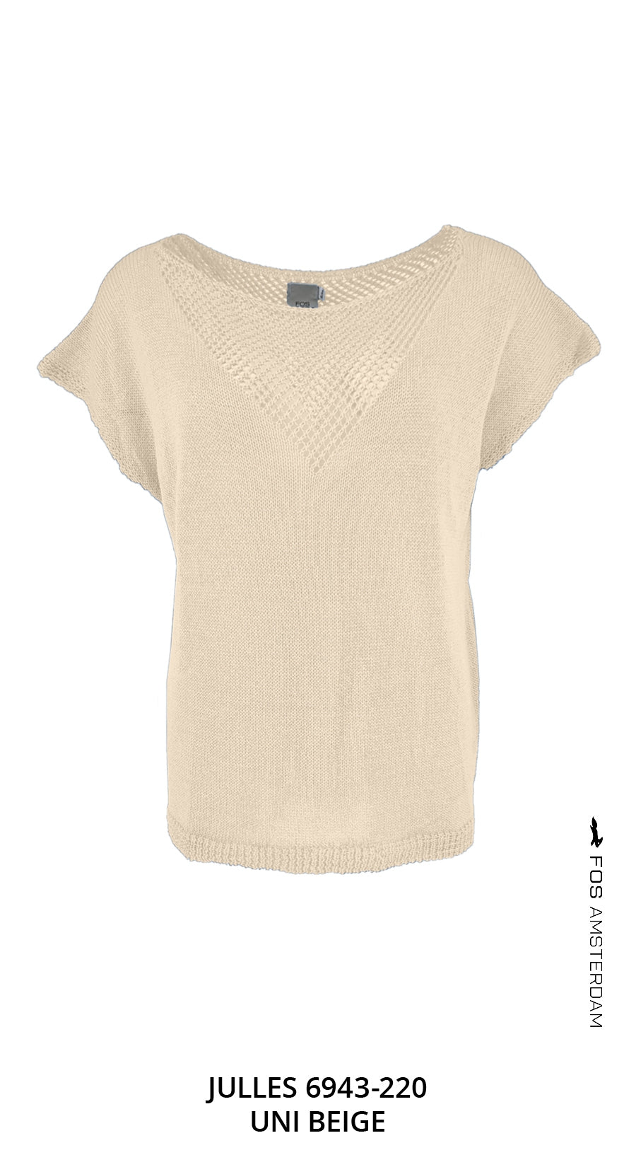 Julles - Uni | Beige